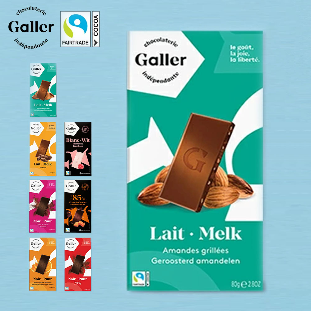 Galler（ガレー） ホワイトデー ギフト 2026 ベルギー王室御用達