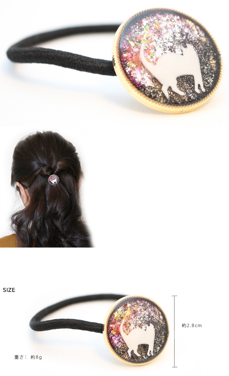 【ヘアゴムハンドメイド手作り】夕焼けと白猫ヘアゴム【ヘアゴム夕焼け猫ねこネコ白猫ブラック赤レッド夜空ラメ黒ゴールドレジン手描き可愛いヘアアクセサリー限定】