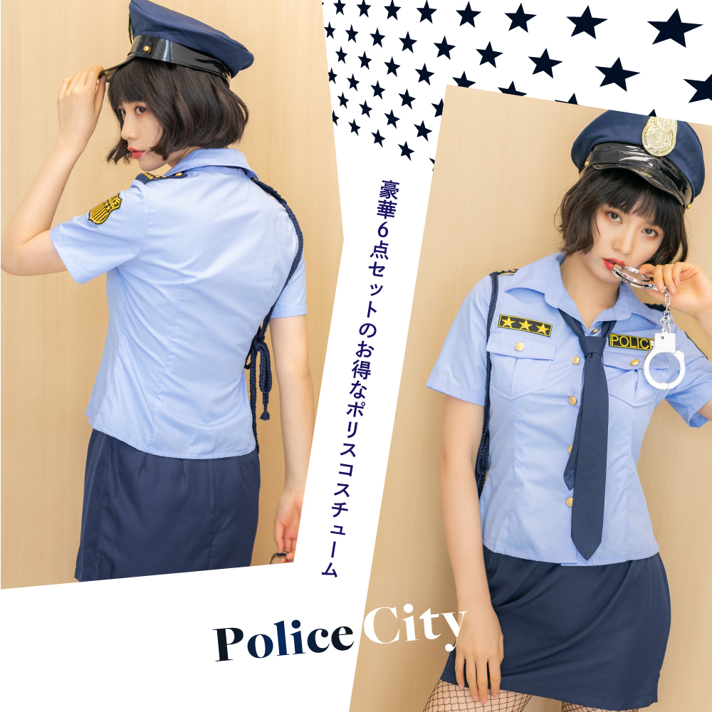 ハロウィン コスプレ ポリス 送料無料 ミニスカポリス 警察 警官 衣装 シャツ スカート 帽子 手錠 コスチューム こすぷれ 可愛い 男ウケ セクシー