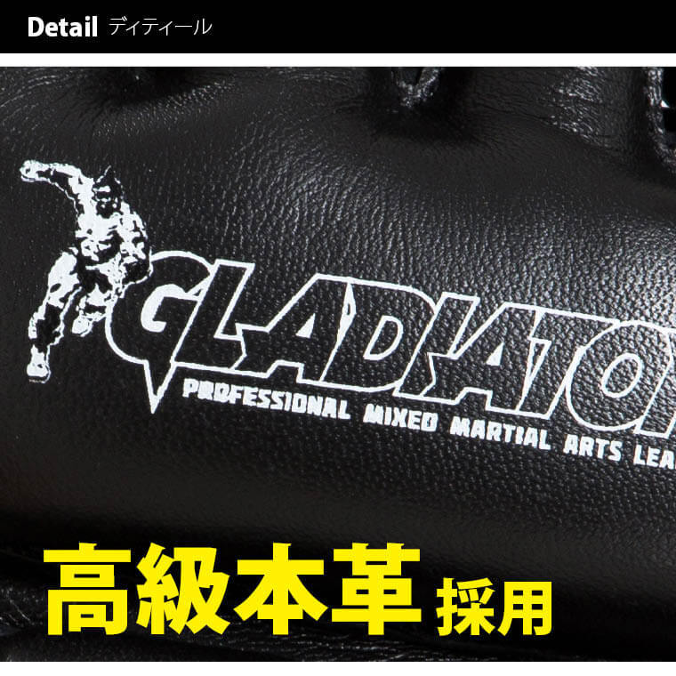 BODYMAKER（ボディメーカー） オープンフィンガーグローブ GLADIATOR