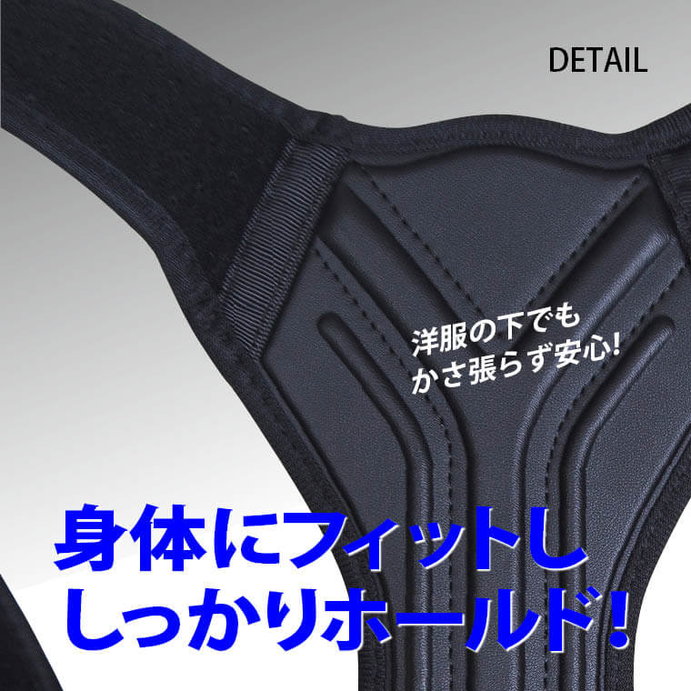 ボディメーカー 骨盤矯正 ストレッチ 身長 矯正 背筋矯正 姿勢矯正 Amazon | BODYMAKER(ボディメーカー) シンボーンストレッチャー