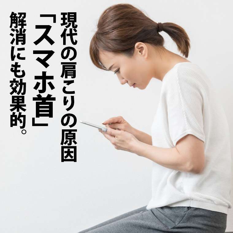 Y字型姿勢矯正サポーター BODYMAKER ボディメーカー AD006 Y字型 姿勢矯正サポーター 姿勢 矯正 サポーター 猫背 美姿勢 |  | 02