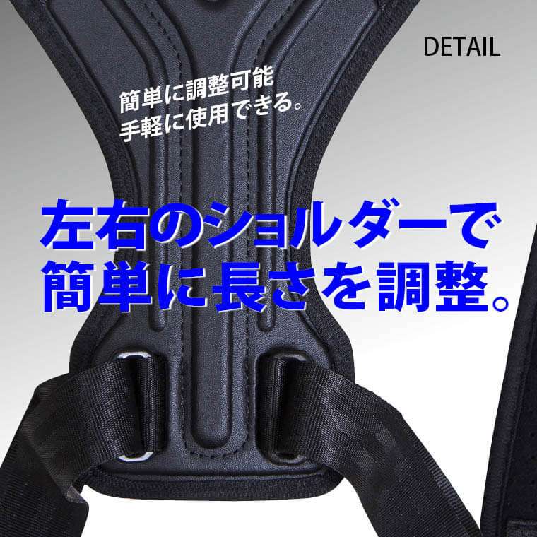 Y字型姿勢矯正サポーター BODYMAKER ボディメーカー AD006 Y字型 姿勢矯正サポーター 姿勢 矯正 サポーター 猫背 美姿勢 |  | 04