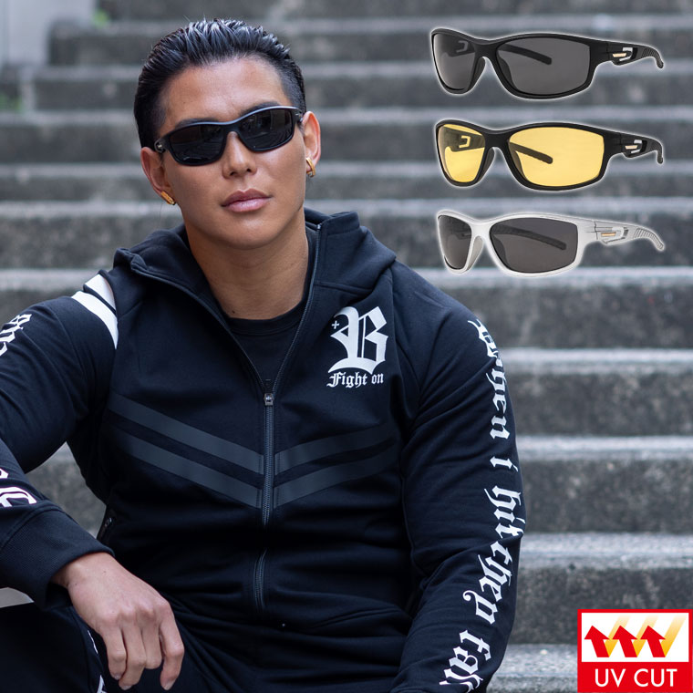 UV 偏光 サングラス 25B BODYMAKER ボディメーカー アウトドア ドライブ ゴルフ テニス ランニング スキー 登山 マリンスポーツ フィッシング スポーツ | BODYMAKER