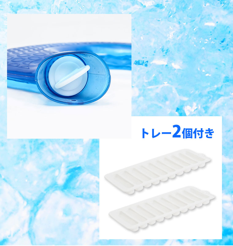 アイシングバッグ（湯たんぽ兼用） BODYMAKER ボディメーカー アイシングバッグ ネッククーラー 氷嚢 氷のう アイシング アイスバッグ 【90日保証】 |  | 04