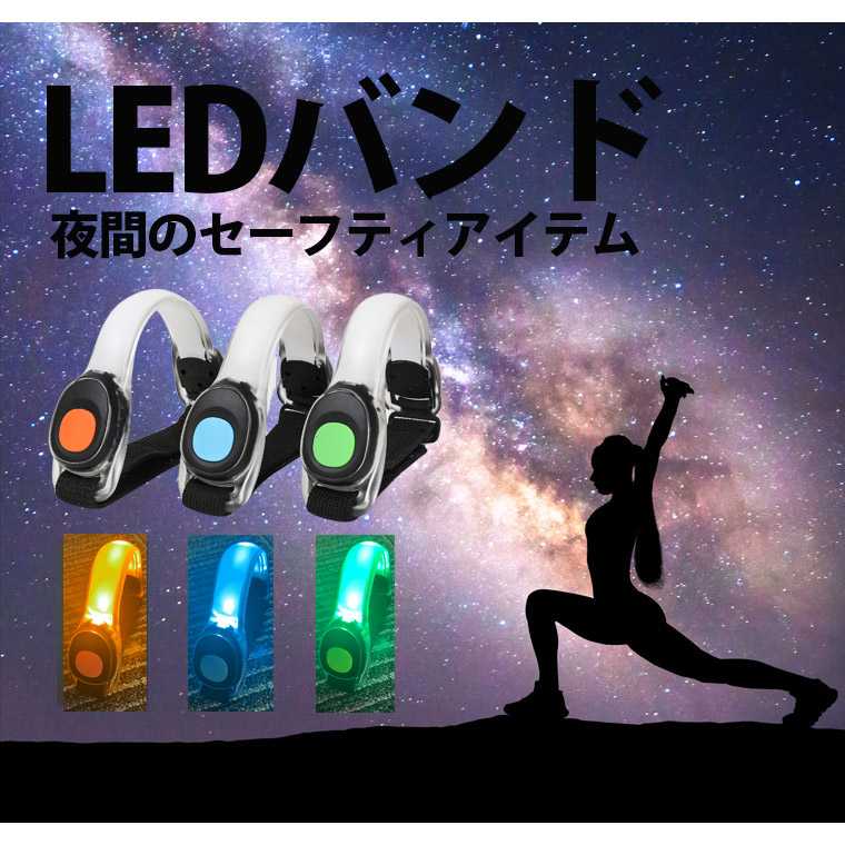 ボディメーカー(BODYMAKER) レッグストレッチャーCP TM125 Amazon | BODYMAKER(ボディメーカー) レッグストレッチャーCP