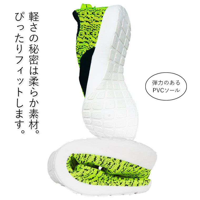 アーニー ASICS WALKING スニーカー ニーズアップ メンズ 4E相当