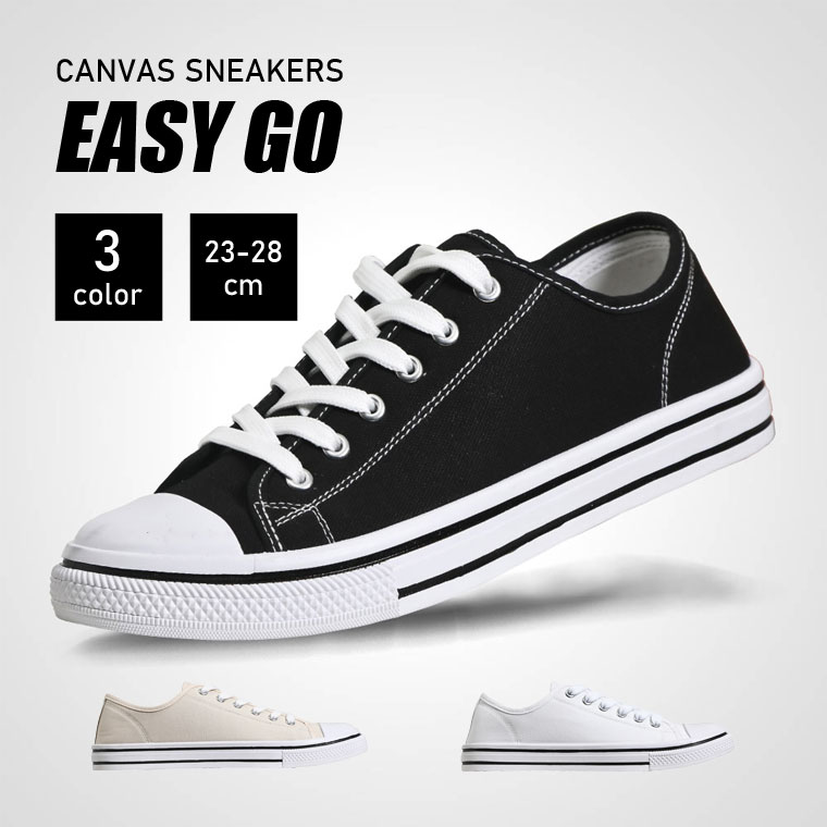 �L�����o�X�X�j�[�J�[ �C�[�W�[�S�[ BODYMAKER �{�f�B���[�J�[ �X�j�[�J�[ �C �ʊw �V���[�Y �X���b�|�� �E�H�[�L���O �����Y ���f�B�[�X �j �� �t�B�b�g