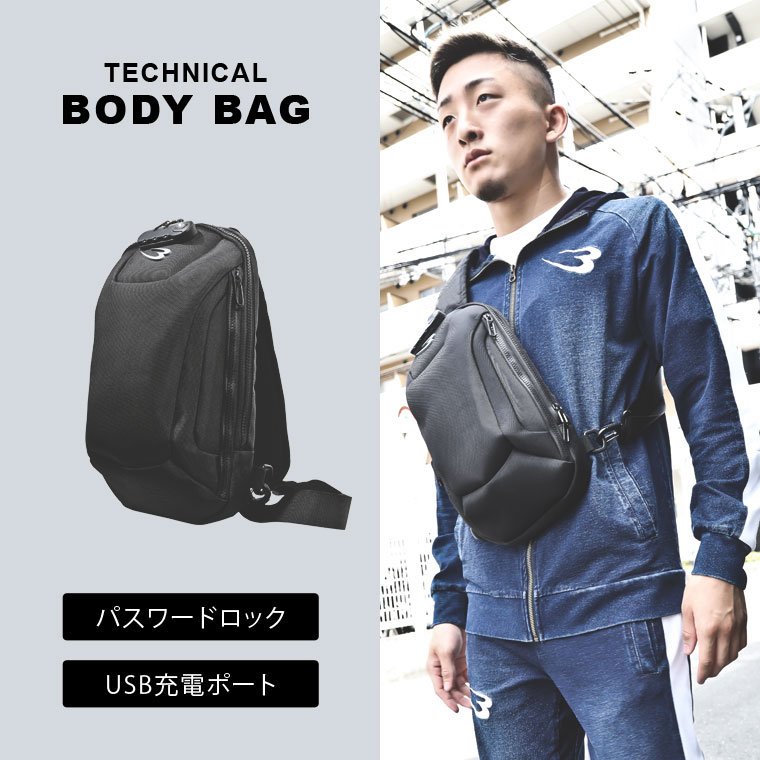 BM・テクニカルボディバッグ BODYMAKER ボディメーカー ユニセックス メンズ レディース 軽量 鞄 かばん バッグ ワンショルダーバッグ ショルダーバッグ
