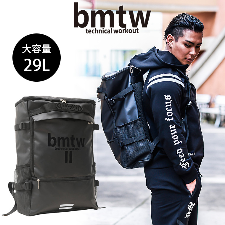 トレーニングバッグ　BODY MAKER ブラック　送料込　3〜4日で発送 br044_1.jpg