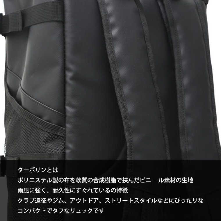 bmtw ターポリンジムユースリュック BODYMAKER ボディメーカー ターポリン リュック クラブ活動 クラブ遠征 ジム 旅行 通勤 通学 タウンユース バッグ | BODYMAKER | 06