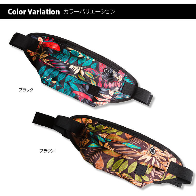2WAYボディバッグ ボタニカル柄 BODYMAKER ボディメーカー