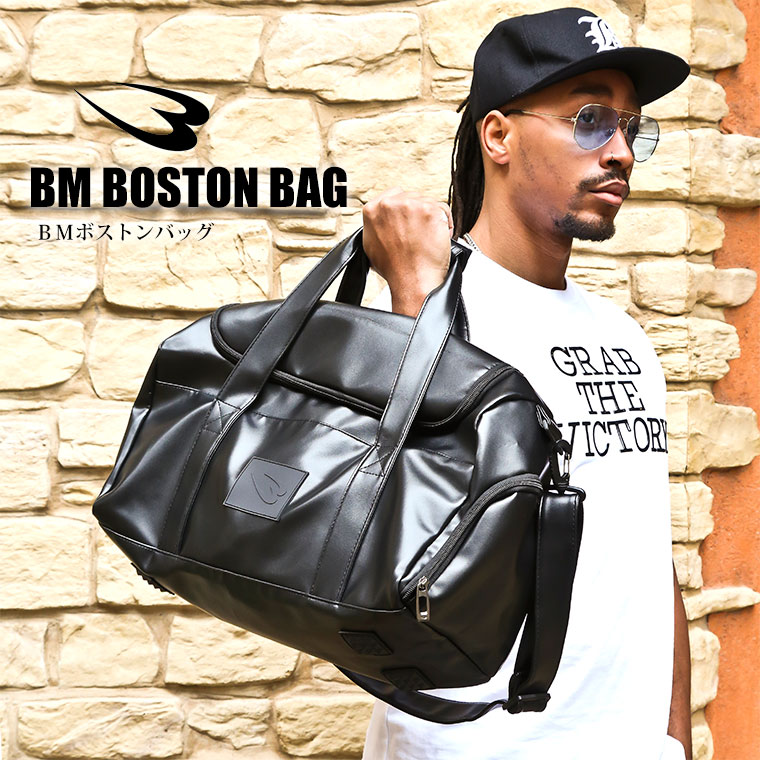 BM ボストンバッグ BODYMAKER ボディメーカー BK097 バッグ ジム ジムバッグ 持ち運び 鞄 カバン ボストン
