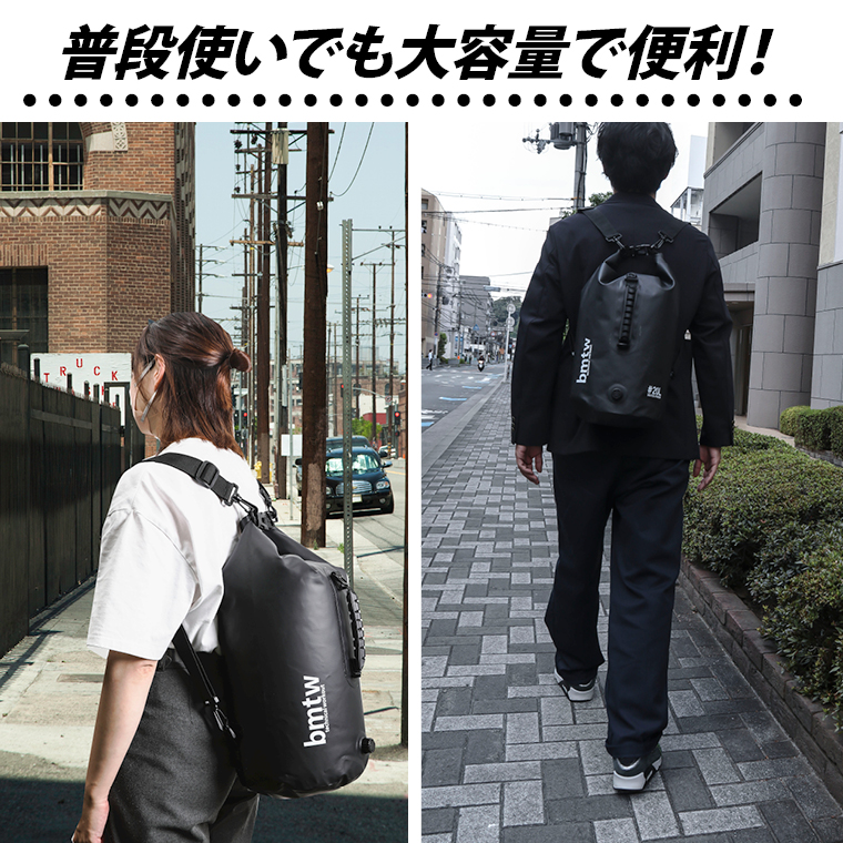 GRIT ウォータープルーフバックパック GRIT ウォータープルーフバックパック