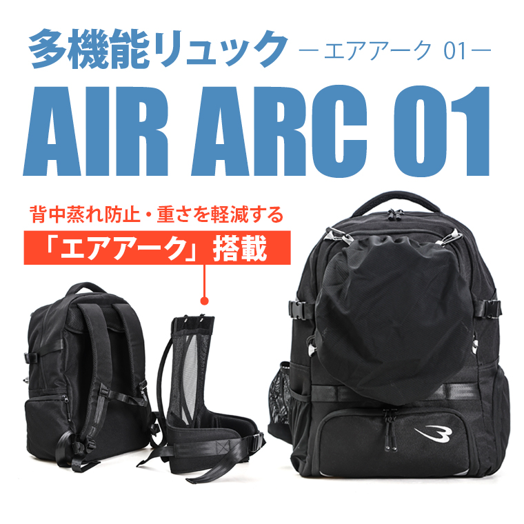 トレーニングバッグ　BODY MAKER ブラック　送料込　3〜4日で発送 Amazon.co.jp: BODYMAKER(ボディメーカー) RX ランニングバッグ