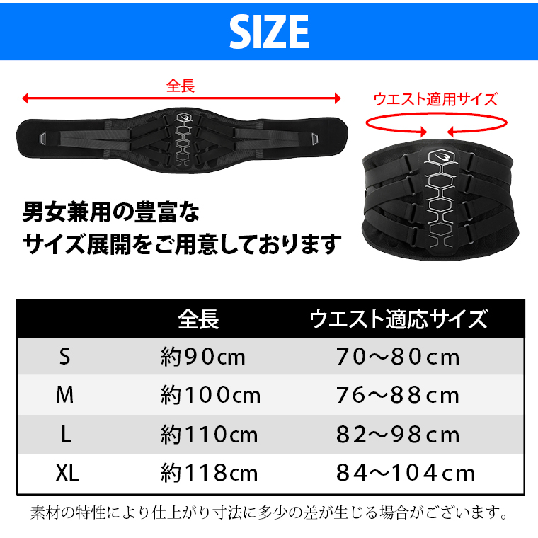 ウエストサポーターハイグレード BODYMAKER ボディメーカー CD004 ウエストサポーター ハイグレード 腰 ウエスと 腰痛 サポーター サポート 固定 姿勢 | BODYMAKER | 15