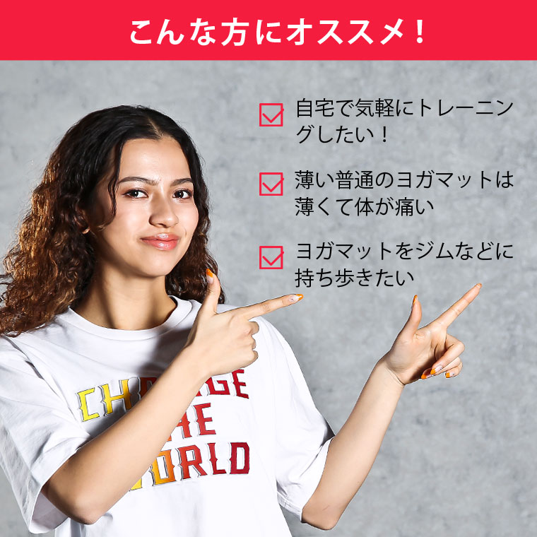 NBRマットエッジラッピング BODYMAKER ボディメーカー ヨガマット ストレッチ ピラティス エクササイズ フィットネス トレーニング 【90日保証】 関連画像1