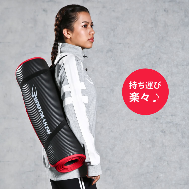 NBRマットエッジラッピング BODYMAKER ボディメーカー ヨガマット ストレッチ ピラティス エクササイズ フィットネス トレーニング 【90日保証】 関連画像2