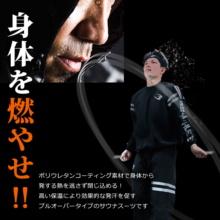 WS-2021LT.jpg?v=1728622209