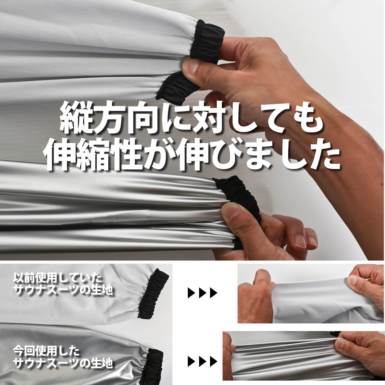 BURN-SUIT サウナスーツアクティブ ロングパンツ BODYMAKER ボディ