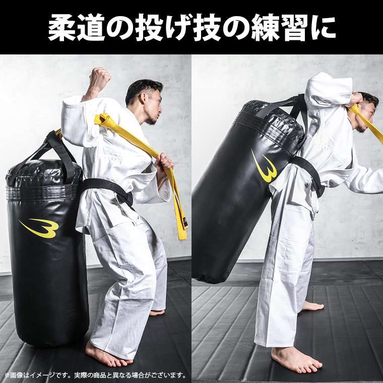 ボディメーカー サンドバッグ サンドバッグスタンド5セット2 130cm パンチンググローブ