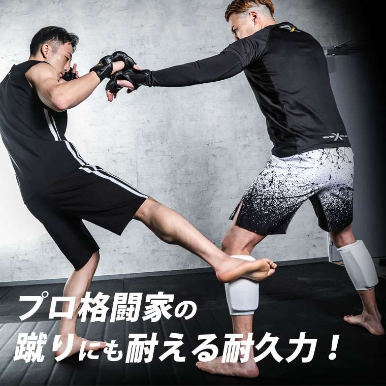 カーフサポーター BODYMAKER ボディメーカー 武道・格闘技