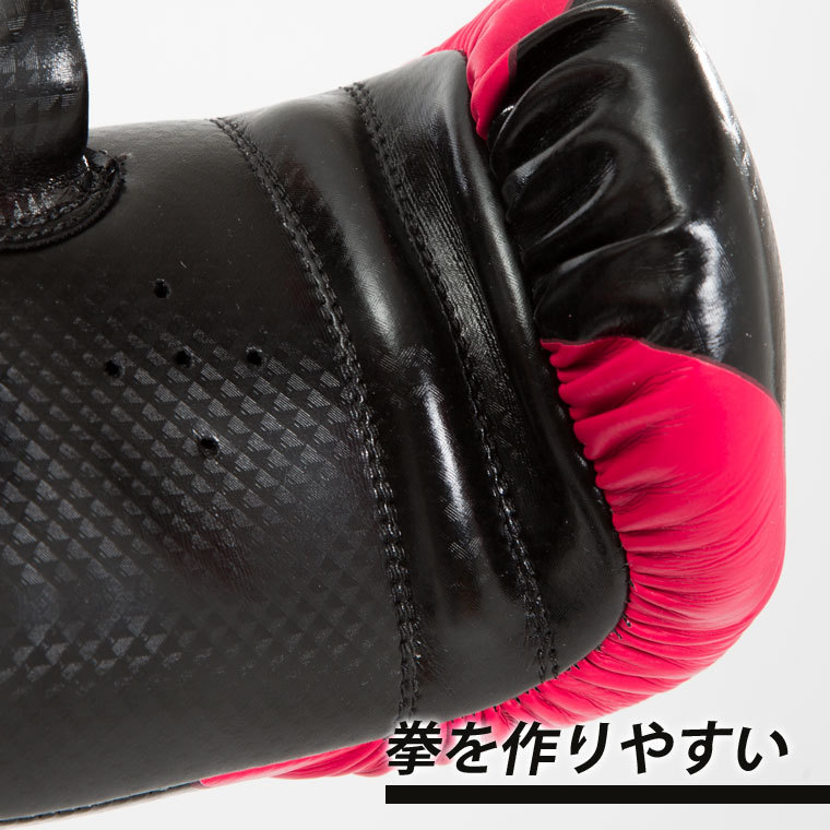 フィットネスパンチンググローブ WOMEN BODYMAKER ボディメーカー 格闘技 空手 ボクシング 練習 :KG025BK:BODYMAKER  Yahoo!店 - 通販 - Yahoo!ショッピング