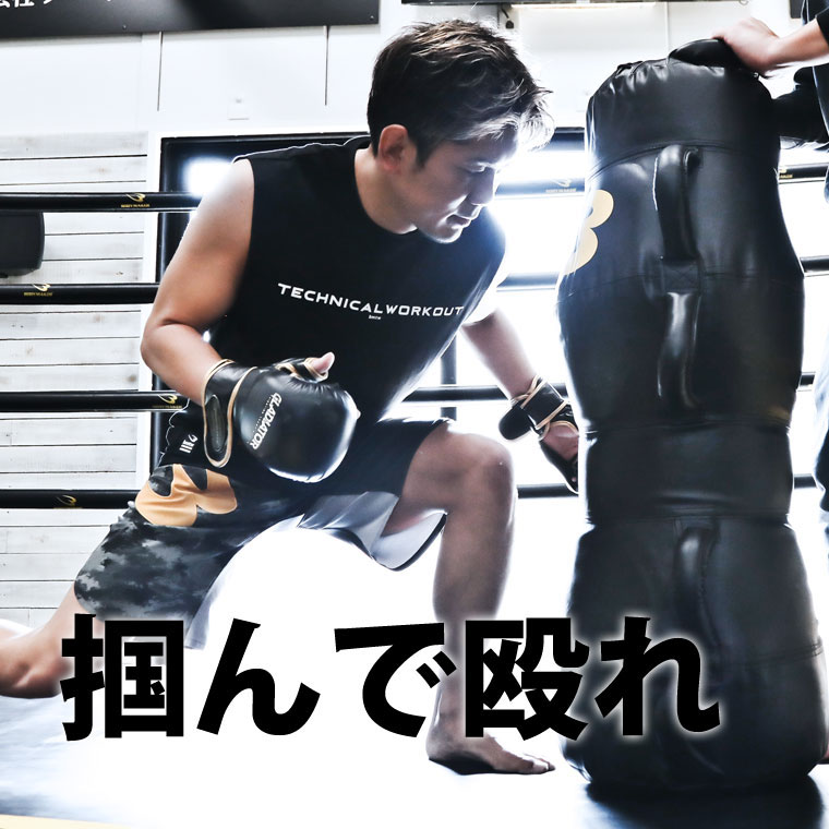 【90日保証】パウンドグローブ GLADIATOR BODYMAKER ボディメーカー グラジエーター 格闘技 MMA 総合格闘技 パンチ 武道 オープンフィンガーグローブ｜bodymaker｜02