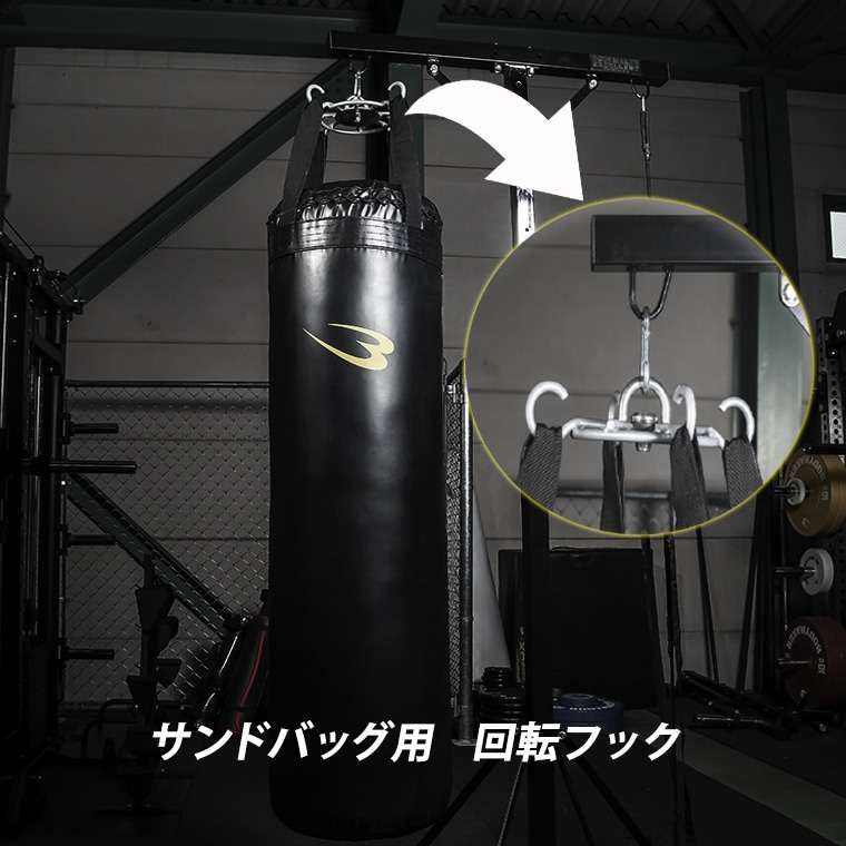 ボディメーカー サンドバッグ」の人気商品一覧 | 安い商品を通販サイト