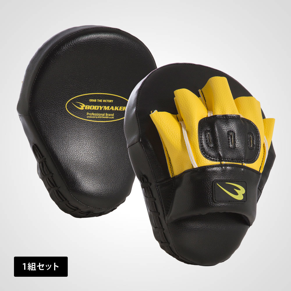 パンチングミットカーブ BODYMAKER ボディメーカー ボクシング 格闘技 空手 キックボクシング トレーニング 総合格闘技 MMA ムエタイ パンチ 【90日保証】 関連画像2