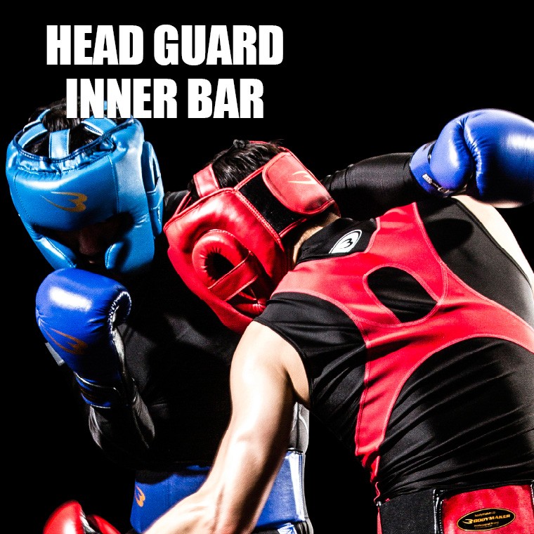 ヘッドガードインナーバー BODYMAKER ボディメーカー ボクシング ヘッドギア ヘッドガード 格闘技 スパーリング プロテクター 防具 頭部 保護