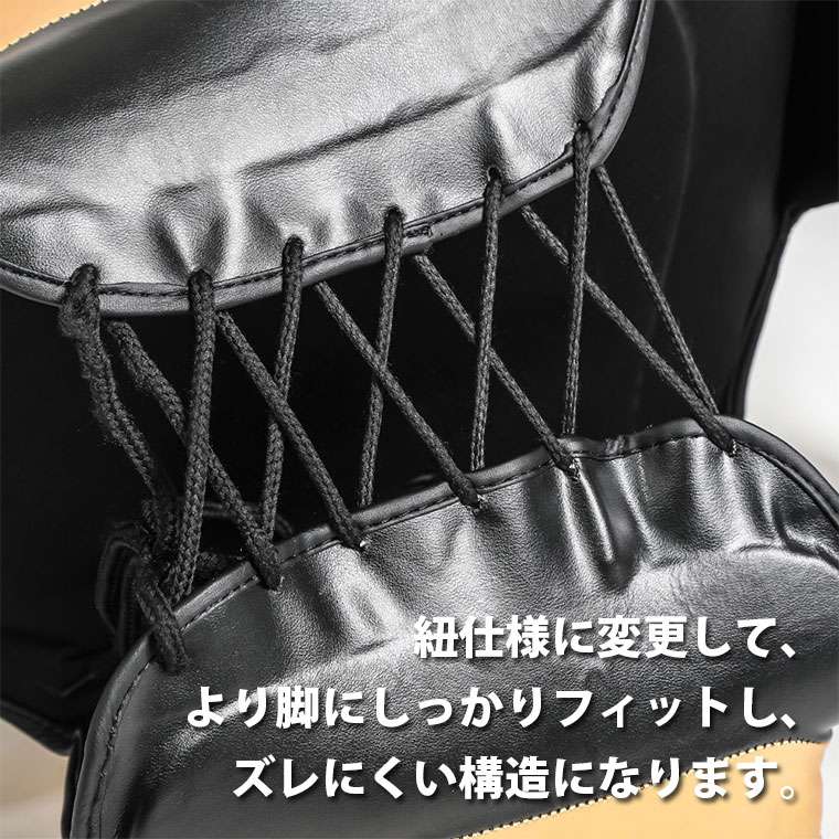 テコンドー 防具の商品一覧 通販 - Yahoo!ショッピング