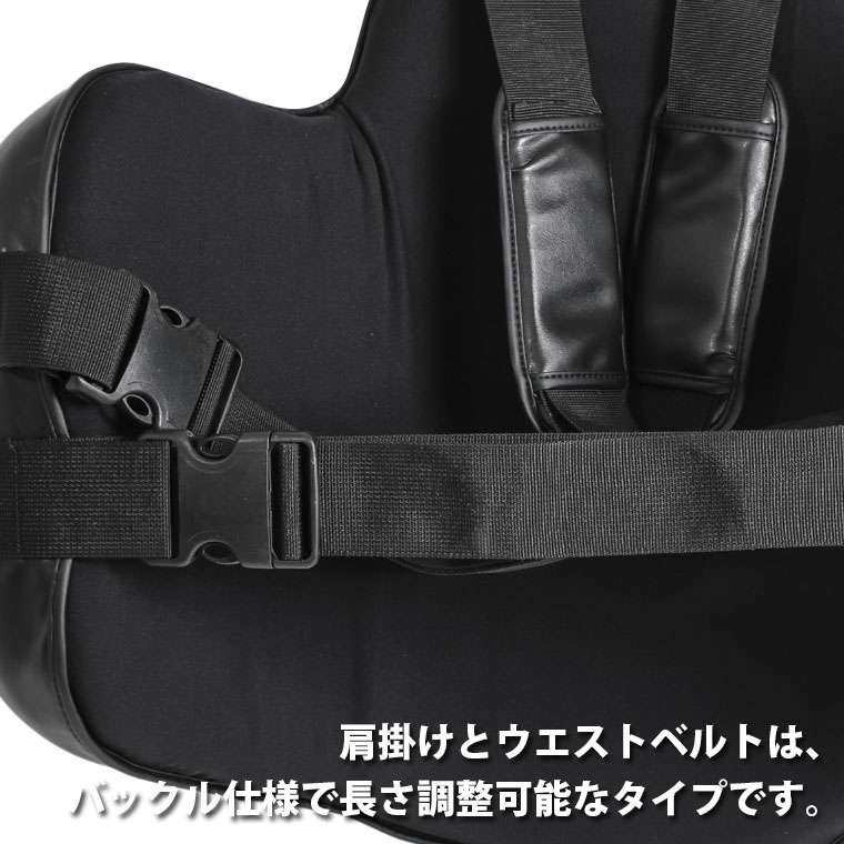 BODYMAKER（ボディメーカー） ボディプロテクターEX BODYMAKER ボディ