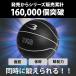 メディシンボール 3kg BODYMAKER ボディメーカー 腹筋 インナーマッスル バスケットボール ボールトレーニング ボクシング 体幹トレーニング 【90日保証】 関連画像2