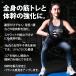 メディシンボール 3kg BODYMAKER ボディメーカー 腹筋 インナーマッスル バスケットボール ボールトレーニング ボクシング 体幹トレーニング 【90日保証】 関連画像5