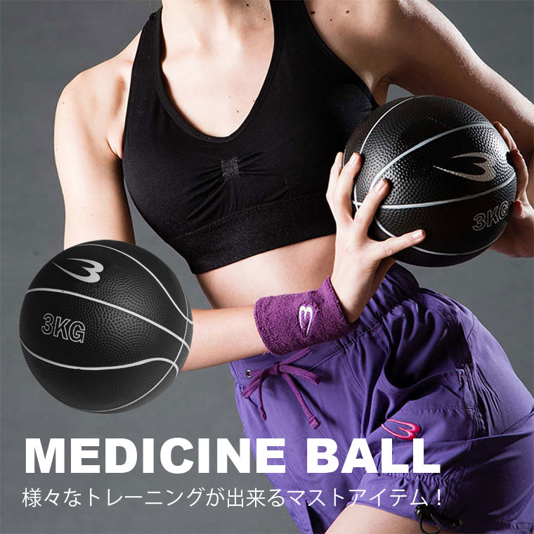 ボディメーカー　トレーニングチェーン　8kg×2本　【中古】 BODYMAKER トレーニングチェーン2 (8KG 2本セット) ボディ