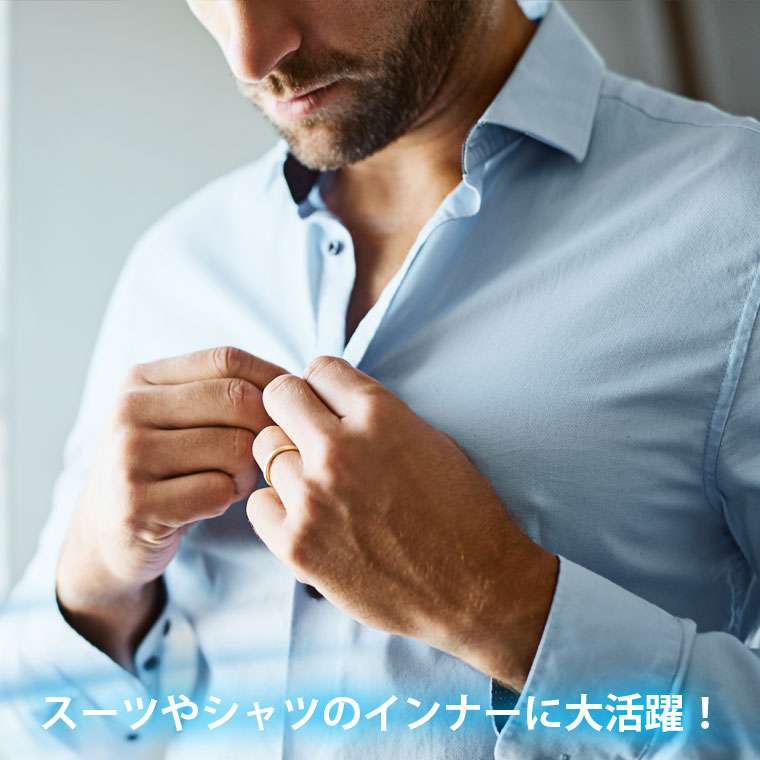 BM・DRY サンシェード ハーフスリーブ BODYMAKER ボディメーカー 長袖 遮熱 UVカット 吸汗速乾 軽量 |  | 04