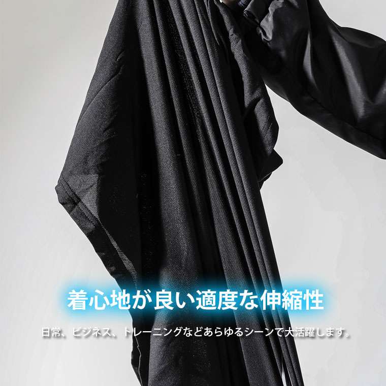 BM・DRY サンシェード ハーフスリーブ BODYMAKER ボディメーカー 長袖 遮熱 UVカット 吸汗速乾 軽量 |  | 07