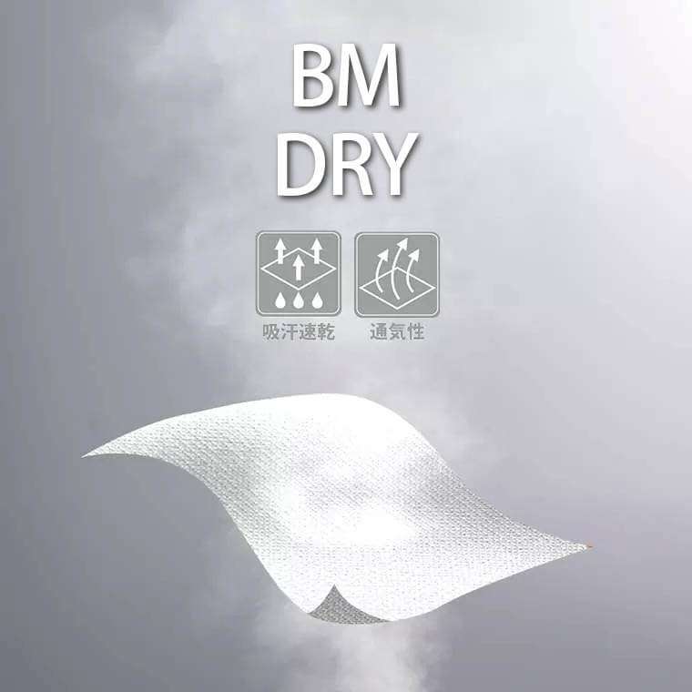 BM・DRY ポロシャツ 2XL ブラック BODYMAKER ボディメーカー BODYMAKER ポロシャツ DRY ハーフスリーブ 半袖 吸汗速乾 トレーニング ワークアウト | BODYMAKER | 06