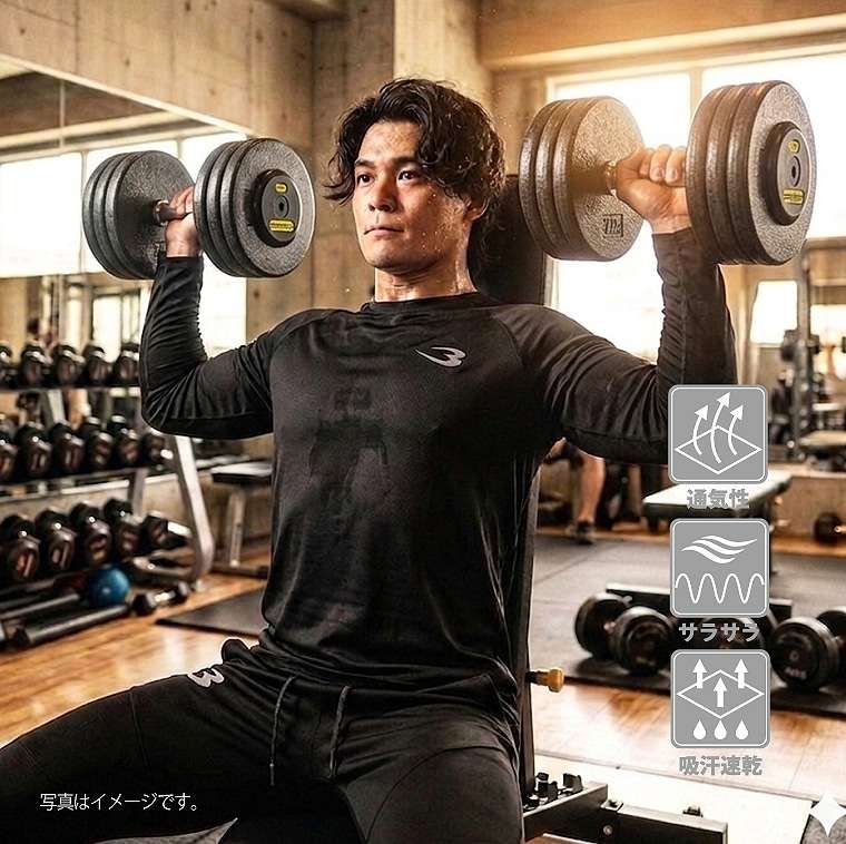 BM・DRY TECH ロングスリーブ 2XL ブラック BODYMAKER ボディメーカー BODYMAKER BM・DRY TECH DRY ロングスリーブ 長袖 吸汗速乾 ランニング | BODYMAKER | 02