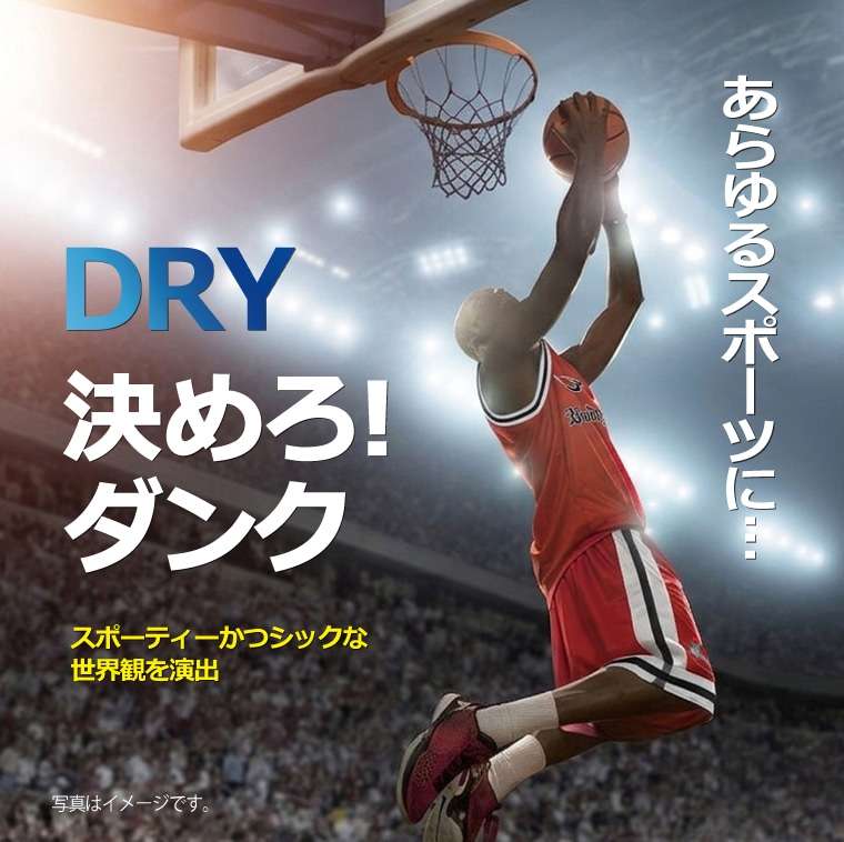 BM・DRY BB タンクトップ・ハーフパンツセット 2XL ブラック BODYMAKER ボディメーカー MD486 MD487 MD486SET BM・DRY BB タンクトップ ハーフパンツ | BODYMAKER