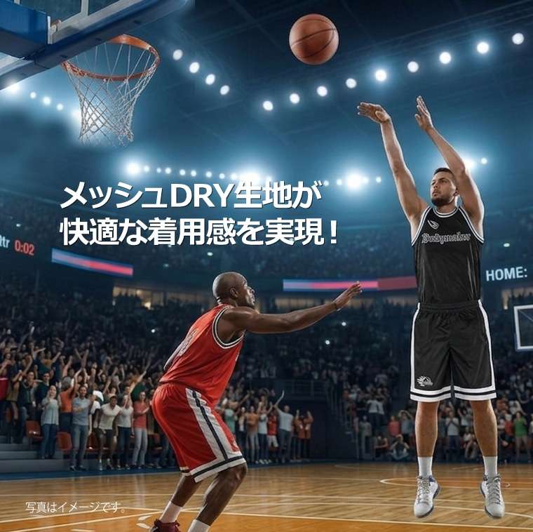 BM・DRY BB タンクトップ・ハーフパンツセット 2XL ブラック BODYMAKER ボディメーカー MD486 MD487 MD486SET BM・DRY BB タンクトップ ハーフパンツ | BODYMAKER | 03