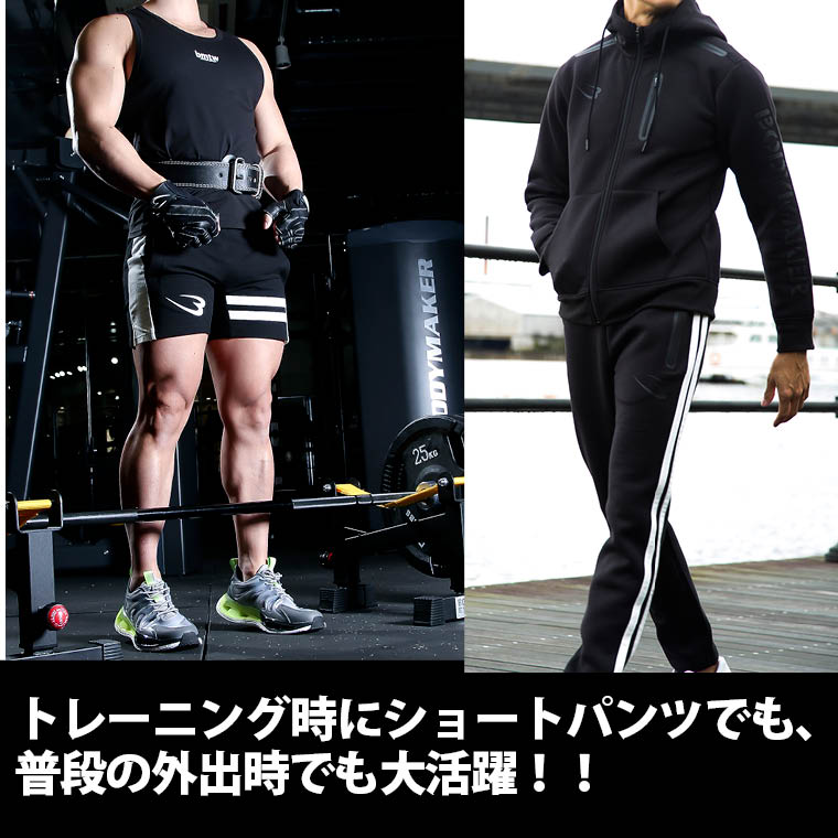 BM・PROTECTボクサーパンツ BODYMAKER ボディメーカー 漏れ 尿染み ちょい漏れ 失禁 瞬間吸水 消臭・抗菌 防水 パンツ ボクサーパンツ 前開き メンズ 男性 関連画像3