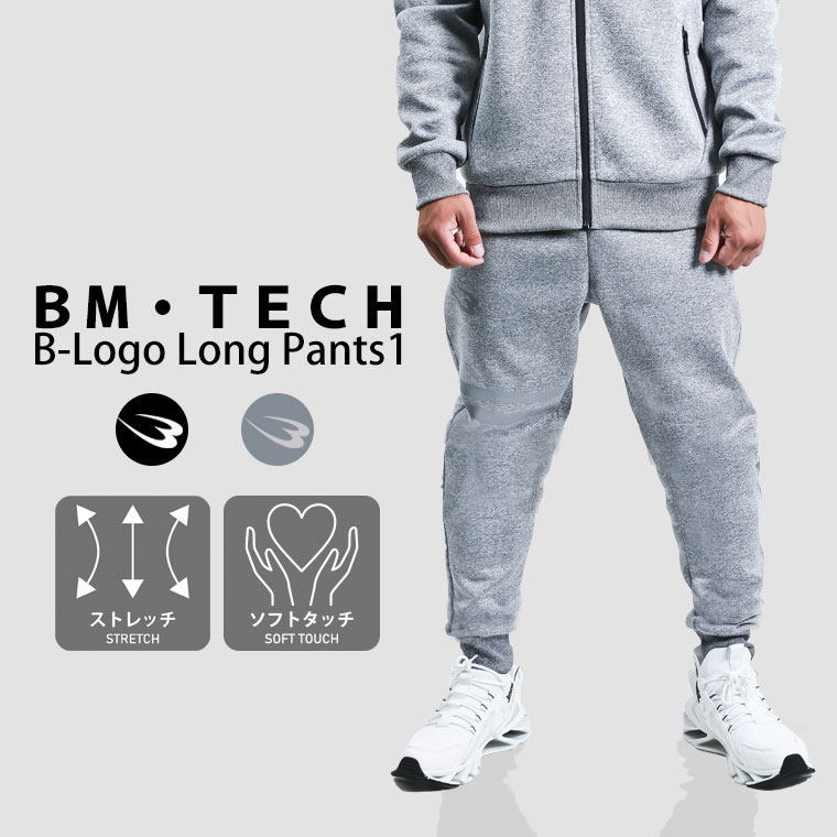 BM・TECH Bロゴパーカー1 BODYMAKER ボディメーカー アウター パーカー 防寒 テック TECH 長袖 ロングスリーブ 裏起毛 ジャージ |  | 09