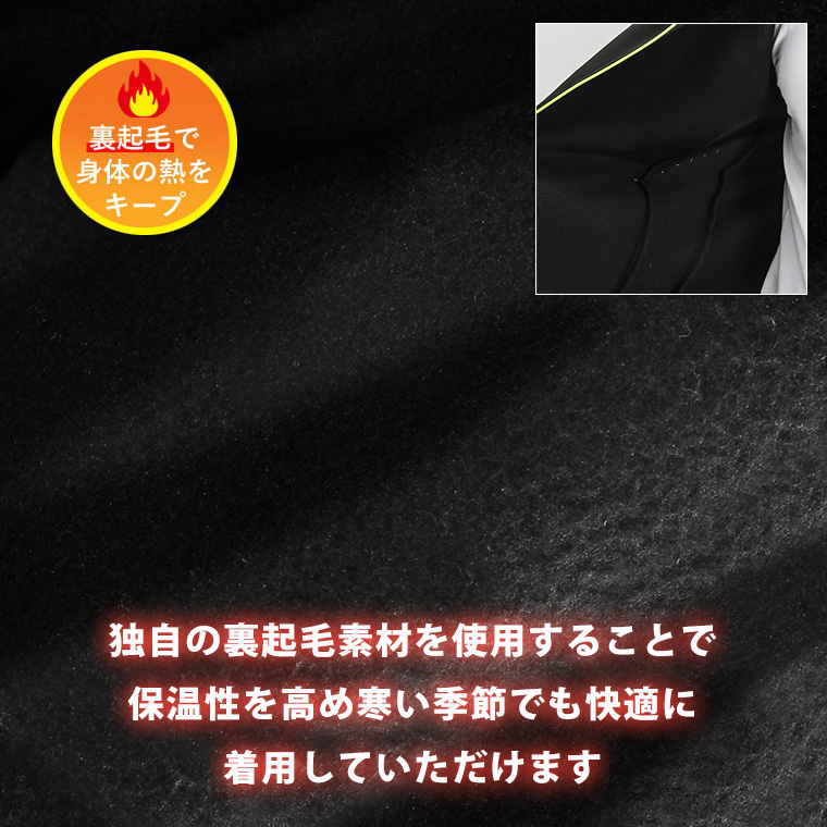 BM・TECH Bロゴパーカー2 BODYMAKER ボディメーカー BODYMAKER TECH パーカー Bロゴ メンズ スウェット トップス ジップパーカー 裏起毛 軽い 暖かい 長袖_6