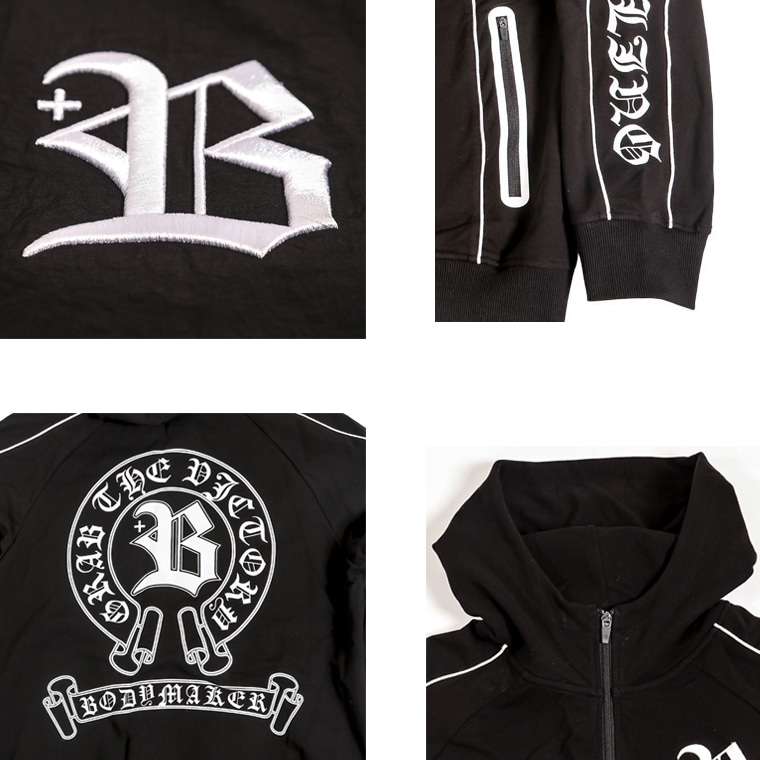 プラスB TECHセットアップスーツ1 2XL ブラック BODYMAKER ボディ