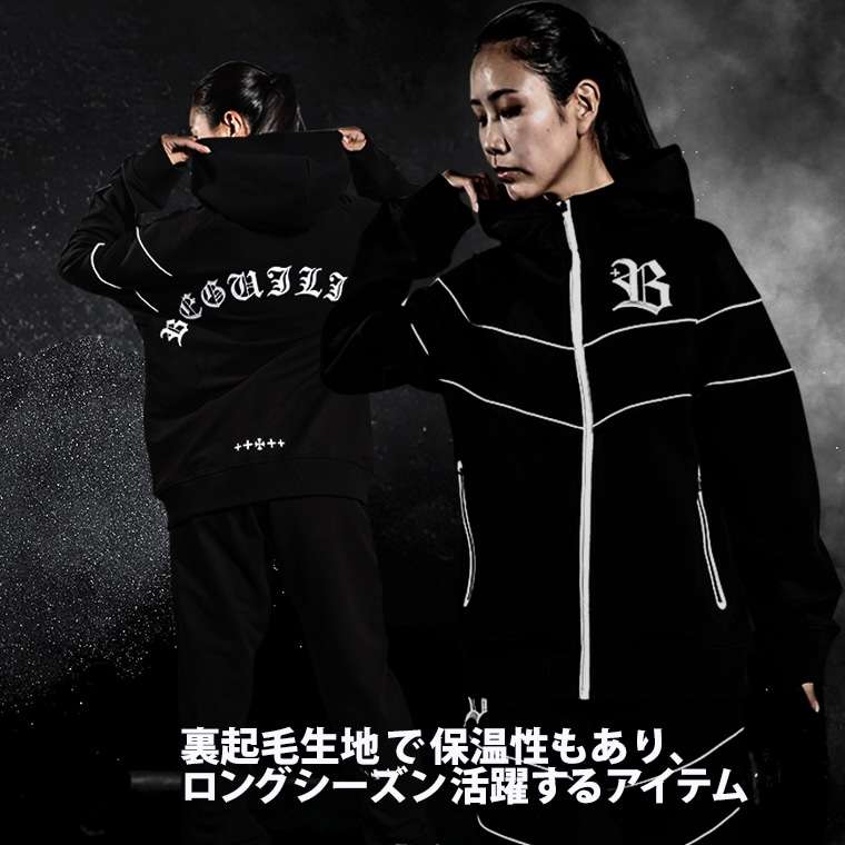 BODYMAKER（ボディメーカー） プラスB TECHセットアップスーツ2 2XL