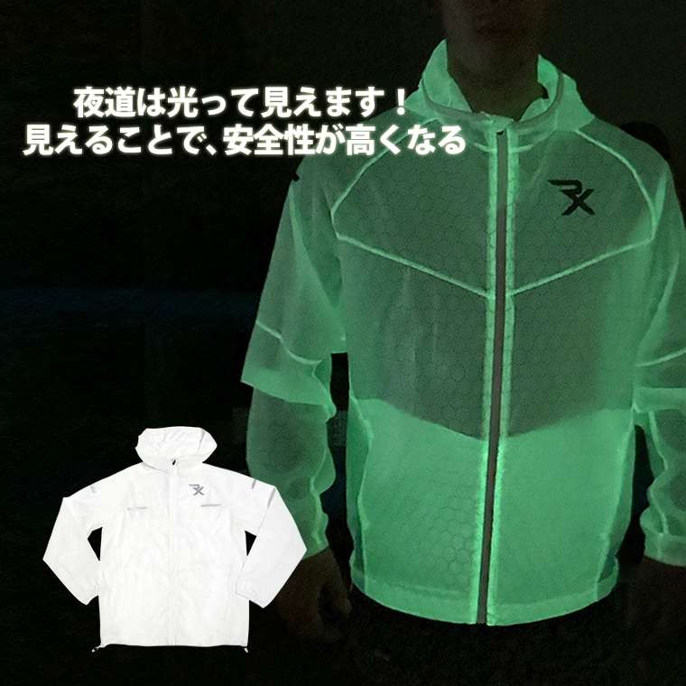 BODYMAKER（ボディメーカー） プラスB トラックスーツ ジャケット2 L