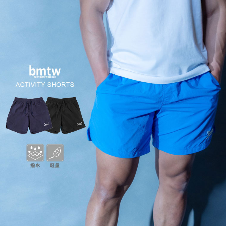 bmtw ANeBreBV[c BODYMAKER {fB[J[ BODYMAKER bmtw iC V[c V[gpc p bV[H VH yʝH