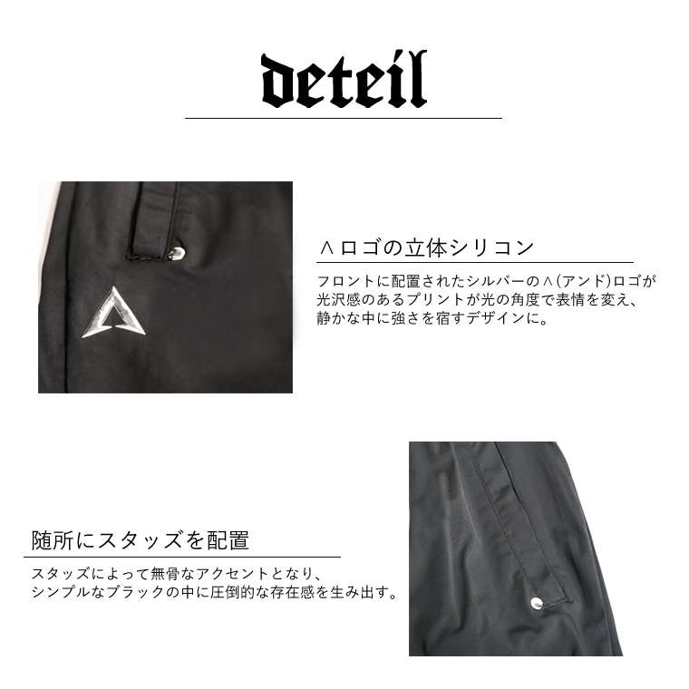∧B ストレッチ ジョガーパンツ 2XL ブラック BODYMAKER ボディメーカー bmtw ∧B アンド・ビー テーパードシルエット ロングパンツ ナイロン GYM ジム | BODYMAKER | 06
